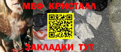 скорость Краснознаменск