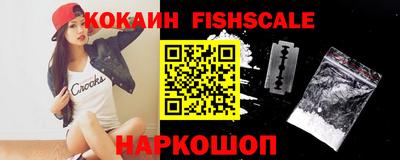 скорость Краснознаменск