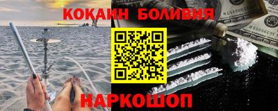 скорость Краснознаменск
