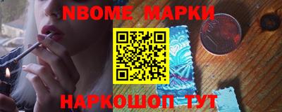 скорость Краснознаменск