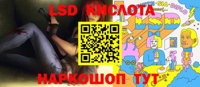 2c-b Конаково