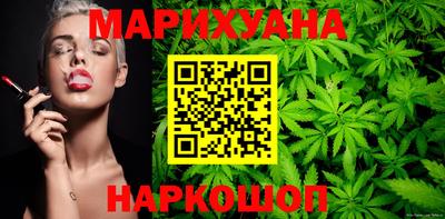 скорость Краснознаменск