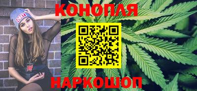 скорость Краснознаменск