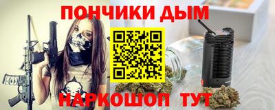 скорость Краснознаменск