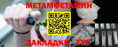 скорость Краснознаменск
