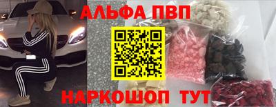 скорость Краснознаменск